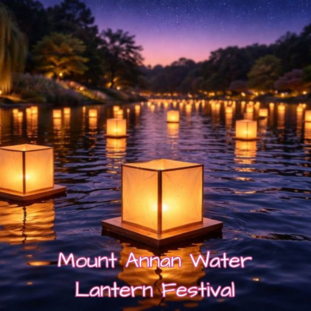 Mount Annan Water Lantern Festival – Dates, Costs, and Sights ...