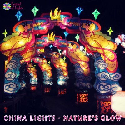 China Light - Nature’s Glow