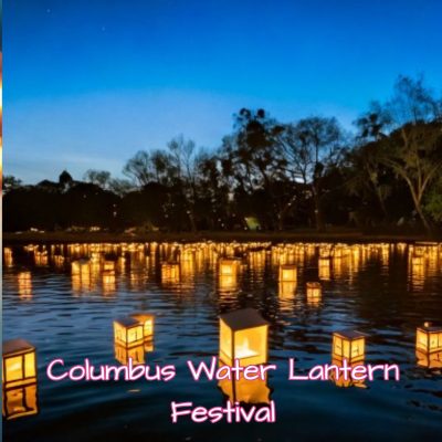 water lantern festival Ohio