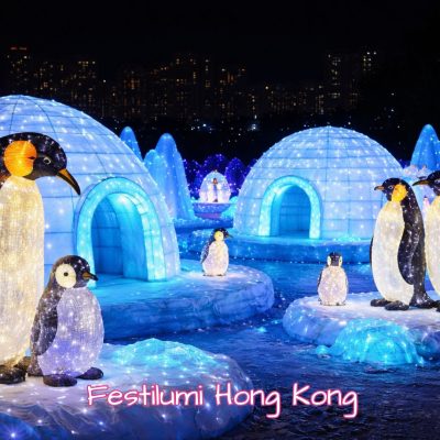 Festilumi Hong Kong