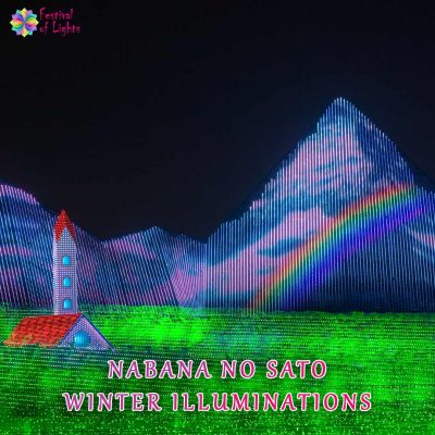 Nabana no Sato Winter Illuminations