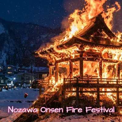 Nozawa Onsen Fire Festival