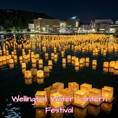 Water Lantern Festival